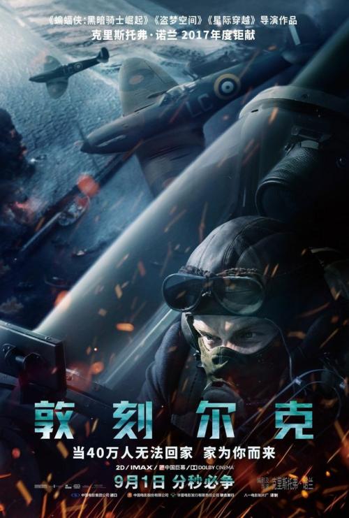 史迪尔门学院建筑学文凭证书